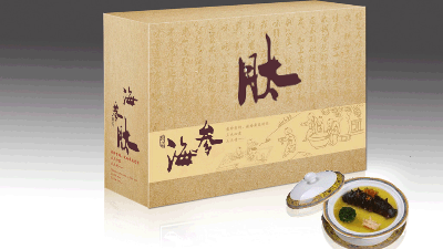 水解可控，酶法制取海參多肽與低聚肽