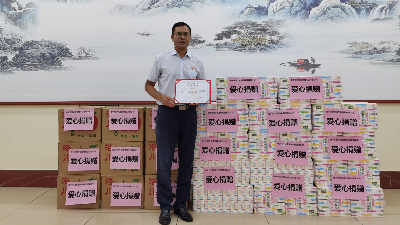 愛在中秋，情暖夕陽-----東恒華道酶制劑開展中秋敬老慰問活動