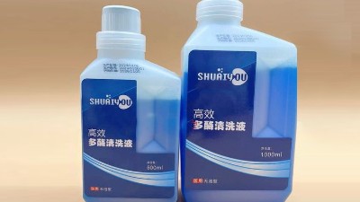 醫(yī)療器械及過濾膜，酶清洗劑的性能特點