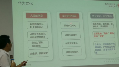 東恒華道酶制劑---居安思危，居危思進(jìn)