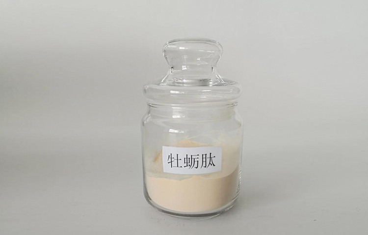 蛋白酶制備活性肽