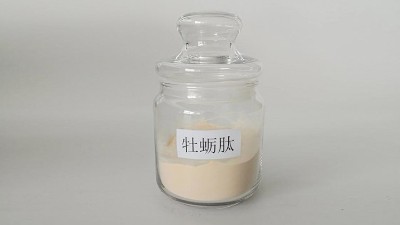 工業(yè)化生產(chǎn)活性肽：蛋白酶高效應(yīng)用方案