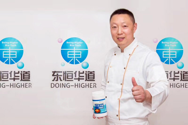 東恒華道木瓜蛋白酶，值得推薦