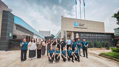 日本獅王公司蒞臨東恒華道酶制劑參觀考察