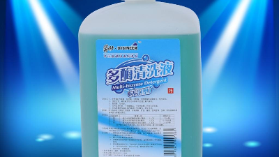 如何利用生物酶制劑生產(chǎn)醫(yī)療器械多酶清洗劑？